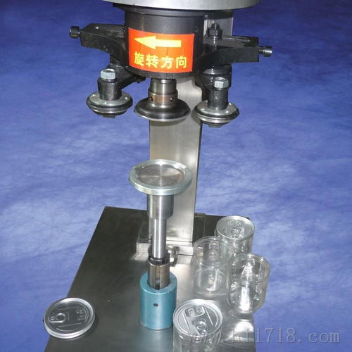 进口休闲食品包装封口设备高清细节图赏析 北京龙翔华诚的机器人化研发探索