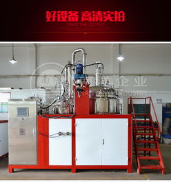 智能融合 注塑机自动化供料系统与聚氨酯发泡浇注机的产业升级